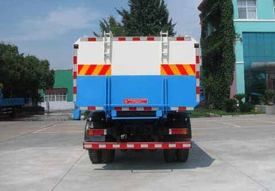 Zhongjie Automobile XZL5161ZLJ5 Garbage transfer vehicle