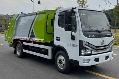 Zhongke Shangsheng Automobile ZKS5070ZYSEQ6 Compressed garbage truck