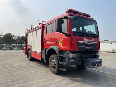 Zhongzhuo Era  ZXF5131TXFJY100M6 Emergency rescue fire truck