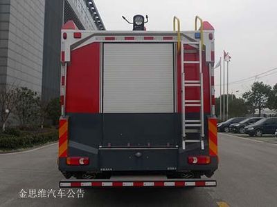 Zhenxiang Automobile Co., Ltd ZXT5150TXFPY30SD Smoke exhaust fire truck