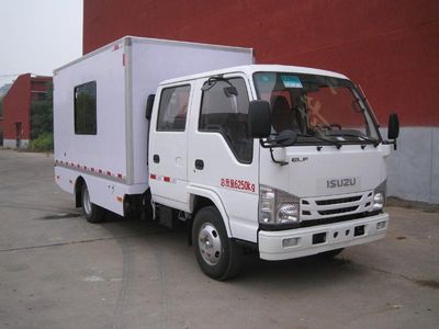 China National Petroleum Corporation (CNOOC) ZYT5060TPY6 Liquid discharge truck