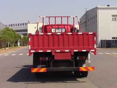 Haoman  ZZ1248GC7FB0 Truck