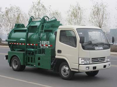 Cheng Liwei  CLW5060TCA3 Kitchen waste truck