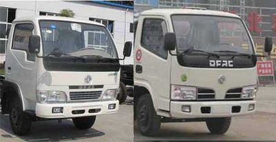 Cheng Liwei  CLW5060TCA3 Kitchen waste truck