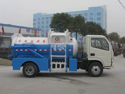 Cheng Liwei  CLW5060TCA3 Kitchen waste truck