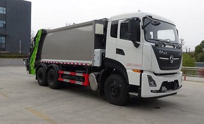 Cheng Liwei  CLW5255ZYS6WL Compressed garbage truck