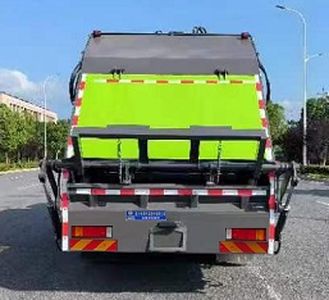 Cheng Liwei  CLW5255ZYS6WL Compressed garbage truck