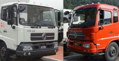 Dongfeng  DFL1160BX6A Truck