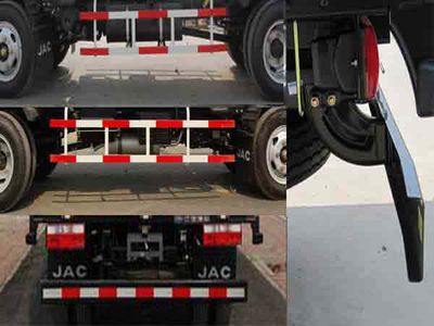 Jianghuai brand automobiles HFC5041CCYP93K7C2 Grate type transport vehicle