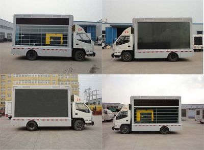 Fuyuan  HFY5043XXCC Promotional vehicle