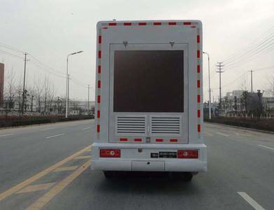 Fuyuan  HFY5043XXCC Promotional vehicle