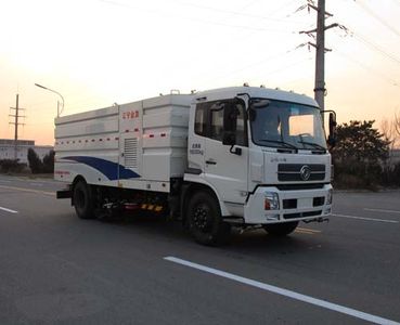 Danling  HLL5160TXSD Washing and sweeping vehicle