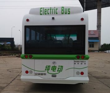 Anyuan  PK6671BEV Pure electric city buses