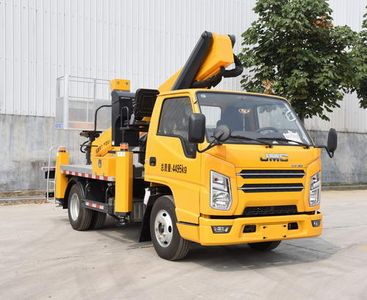 Luying  SST5041JGKJL High altitude work vehicle