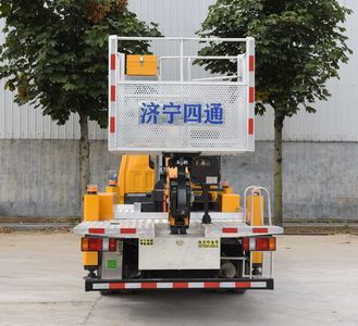 Luying  SST5041JGKJL High altitude work vehicle