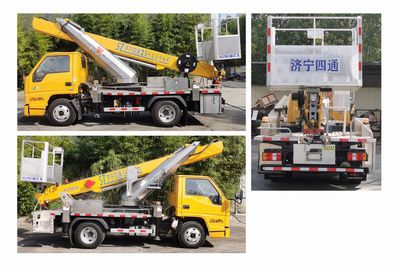 Luying  SST5041JGKJL High altitude work vehicle