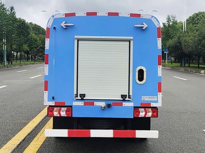 Xinchi  XQY5041TYHBEV Pure electric road maintenance vehicle