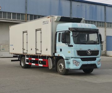 CIMC ZJV5180XLCSD6SX Refrigerated truck