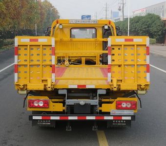 Changqi  ZQS5041TQZBP5 Obstacle clearing vehicle