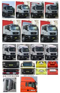 Shandeka brand automobiles ZZ5186XXYN561GF1 Box transport vehicle