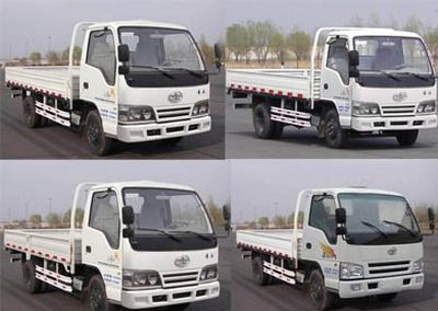 Jiefang Automobile CA1041K26L3E4B Truck