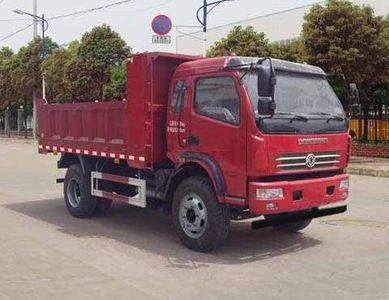 Chuanmu  CXJ3040ZP5 Dump truck