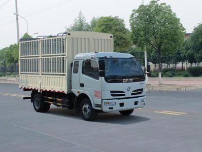 Dongfeng  DFA5110CCYL11D3AC Grate type transport vehicle