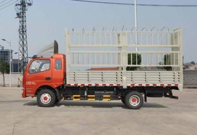 Dongfeng  DFA5110CCYL11D3AC Grate type transport vehicle