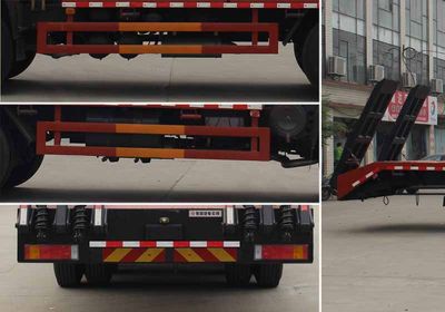 Dongfeng  EQ5250TPBL Flat transport vehicle