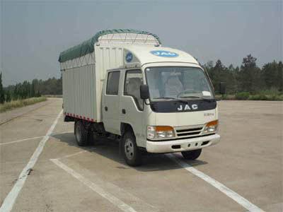 Jianghuai brand automobiles HFC5033CPYK2RT Peng style transport vehicle