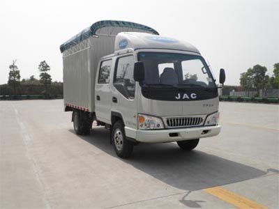 Jianghuai brand automobiles HFC5033CPYK2RT Peng style transport vehicle