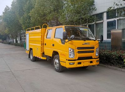 Rongjunda  HHX5040TYHJ6 Road maintenance vehicle