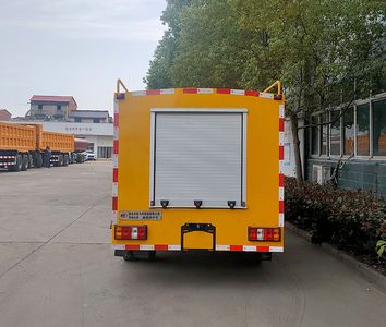 Rongjunda  HHX5040TYHJ6 Road maintenance vehicle