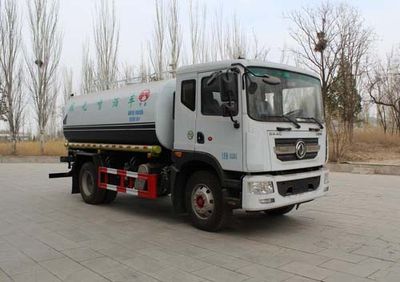 Ningqi brand automobiles HLN5182GPSE6 watering lorry 