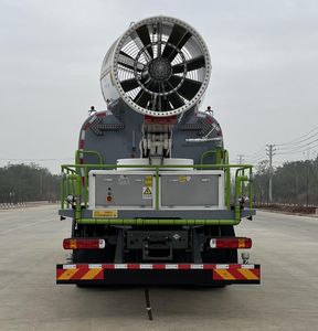 Fuyan Automobile HWL5250TDYBNG Multi functional dust suppression vehicle