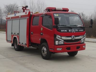 Jiangte brand automobiles JDF5073GXFSG20E6 Water tank fire truck