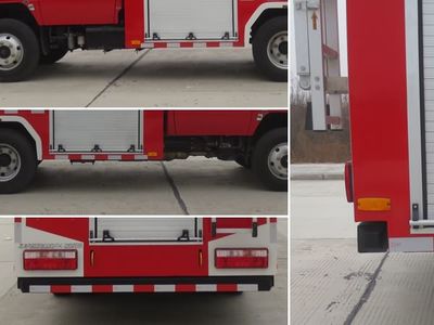 Jiangte brand automobiles JDF5073GXFSG20E6 Water tank fire truck