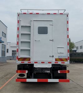 Kangfei  KFT5129XLY60 Shower car