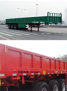 Fushi LFS9401Semi trailer