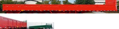 Fushi  LFS9401 Semi trailer