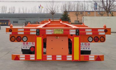 Chenlu  LJT9350TJZE Container transport semi-trailer