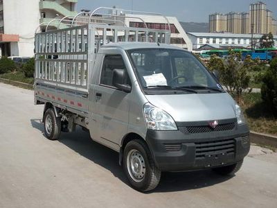 Wuling  LQG5029CCYQBQY Grate type transport vehicle