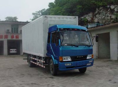 Liute Shenli  LZT5083XXYPK2E3L1A95 Flat head box transport vehicle