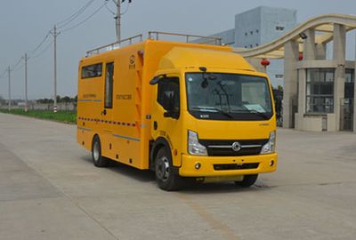 Qintai  QT5077XGC Engineering vehicle