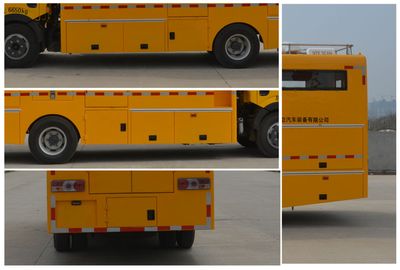 Qintai  QT5077XGC Engineering vehicle