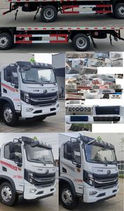 Shunfeng Zhizao  SFZ5126XRYE6 Flammable liquid box transport vehicle