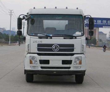 Hua Wei Chi Le  SGZ5160ZYSD4BX4 Compressed garbage truck