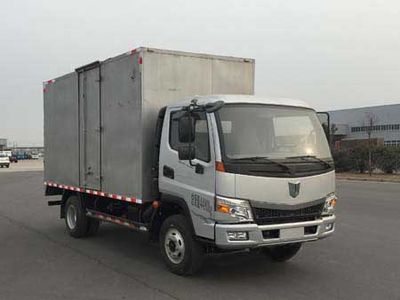 Jirui United Brand Automobile SQR5044XXYH02D1 Box transport vehicle