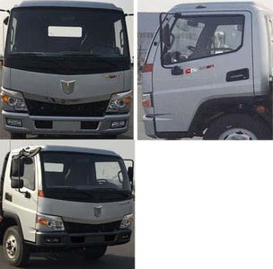 Jirui United Brand Automobile SQR5044XXYH02D1 Box transport vehicle