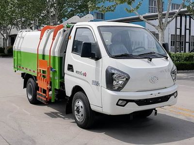 Shifeng SSF5036ZZZCJC2Hydraulic Lifter Garbage truck 